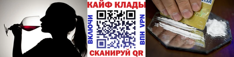 Где купить наркоту Стрежевой Каннабис  Мефедрон  A PVP  LSD-25  Гашиш 