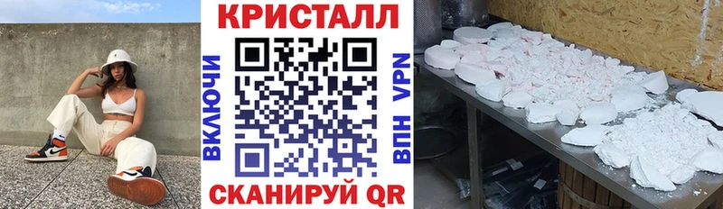 АМФ 98%  Стрежевой 