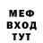 Героин хмурый Nikita Lisokhmara