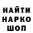 COCAIN VHQ Salvat Chymachenko