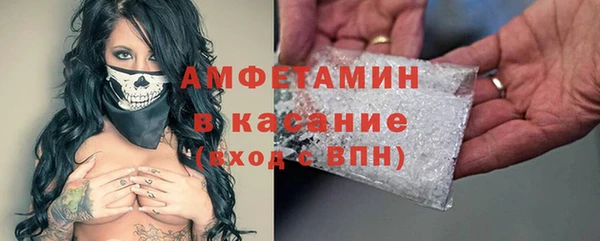 крисы Балабаново