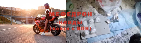 крисы Балабаново