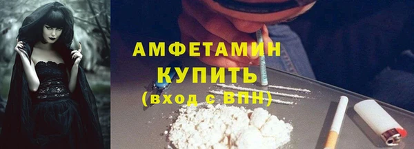 крисы Балабаново