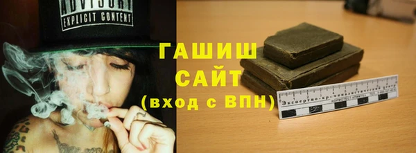 COCAINE Балахна