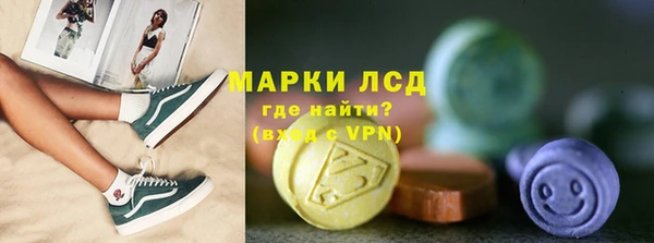 крисы Балабаново