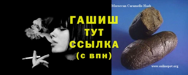 MDMA Premium VHQ Баксан