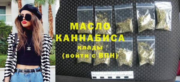 крисы Балабаново