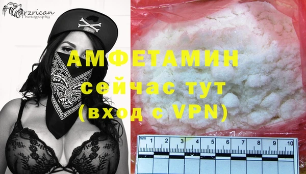 прущие крисы Покачи