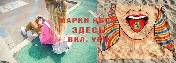 MDMA Premium VHQ Баксан