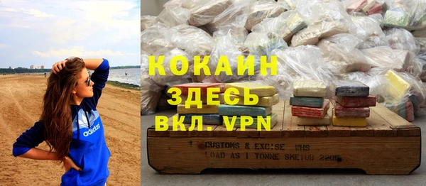 крисы Балабаново