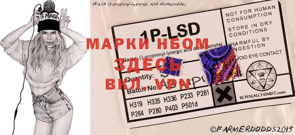 MDMA Premium VHQ Баксан