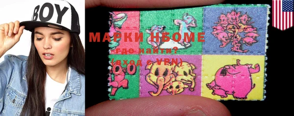 MDMA Premium VHQ Баксан