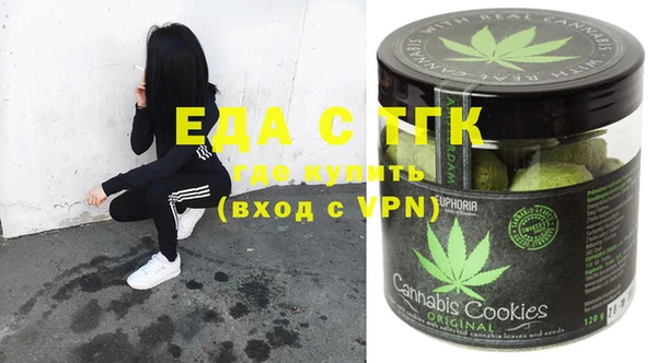 крисы Балабаново