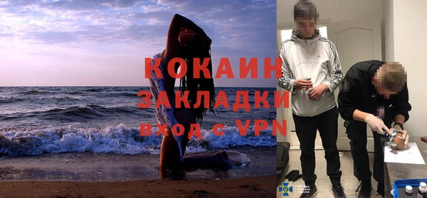 крисы Балабаново