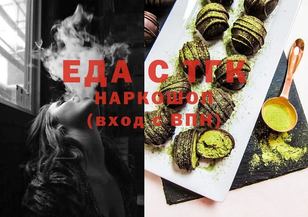 крисы Балабаново