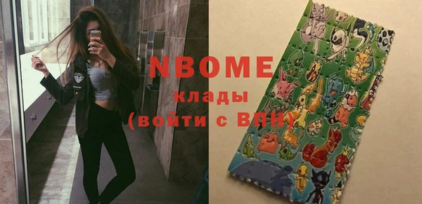MDMA Premium VHQ Баксан