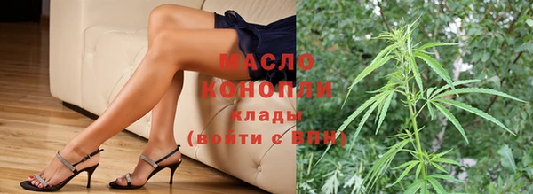 крисы Балабаново