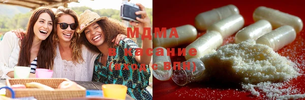 MDMA Premium VHQ Баксан